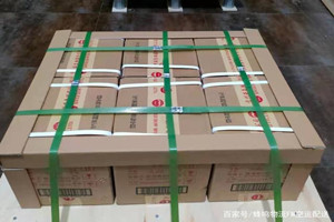 宜春明月山航空快递酒水【机场货运当天